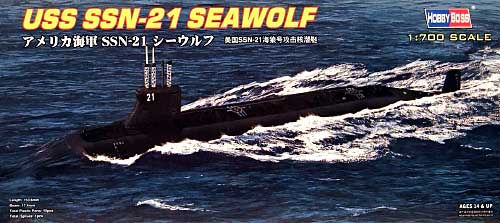 アメリカ SSN-21 シーウルフ プラモデル (ホビーボス 1/700 潜水艦モデル No.87003) 商品画像