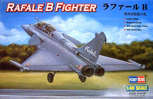 ラファール B プラモデル (ホビーボス 1/48 エアクラフト プラモデル No.80317) 商品画像