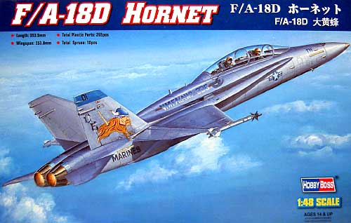 F/A-18D ホーネット プラモデル (ホビーボス 1/48 エアクラフト プラモデル No.80322) 商品画像