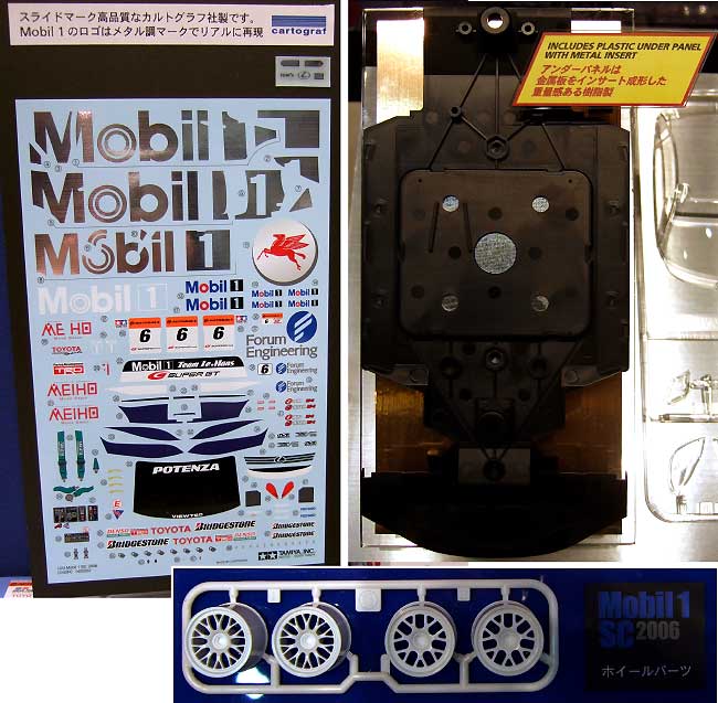 Mobil 1 SC 2006 プラモデル (タミヤ 1/24 スポーツカーシリーズ No.294) 商品画像_3
