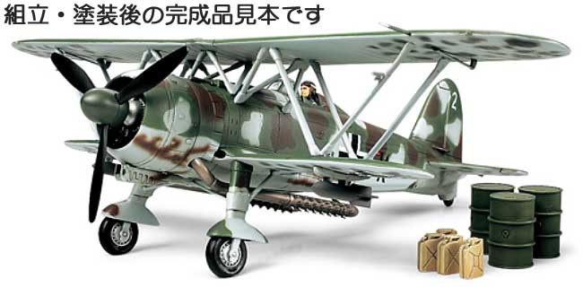 フィアット CR42 夜間爆撃機 ドイツ空軍 プラモデル (タミヤ 1/48 飛行機 スケール限定品 No.89722) 商品画像_3