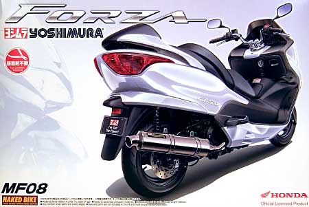 ホンダ フォルツァ (MF08）  