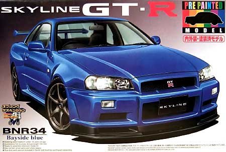 R34 スカイライン GT-R (ベイサイドブルー） プラモデル (アオシマ 1/24 プリペイントモデル シリーズ No.006) 商品画像