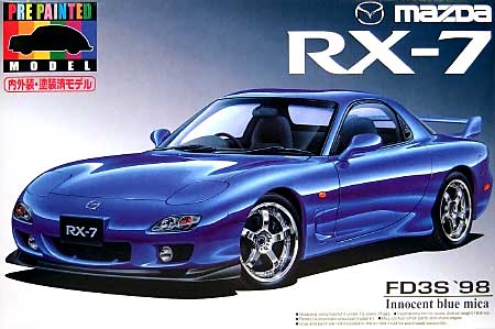 FD3S RX-7 (イノセントブルーマイカ） プラモデル (アオシマ 1/24 プリペイントモデル シリーズ No.007) 商品画像