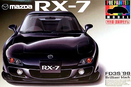 FD3S RX-7 (ブリリアントブラック） プラモデル (アオシマ 1/24 プリペイントモデル シリーズ No.008) 商品画像