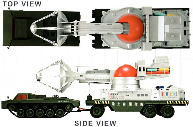 陸上自衛隊 70式 メーサー殺獣光線車 (地球破壊指令 ゴジラ対ガイガン） 完成品 (ミラクルハウス 新世紀合金 No.SGM-023) 商品画像_1