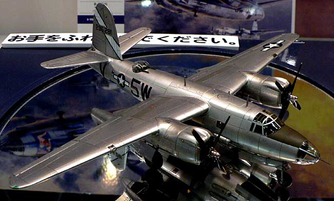 B-26F/G マローダー プラモデル (ハセガワ 1/72 飛行機 Eシリーズ No.E027) 商品画像_1