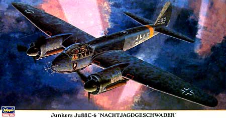 ユンカース Ju88C-6 夜間戦闘航空団 プラモデル (ハセガワ 1/72 飛行機 限定生産 No.00852) 商品画像