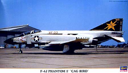 F-4J ファントム 2 CAG バード プラモデル (ハセガワ 1/72 飛行機 限定生産 No.00855) 商品画像