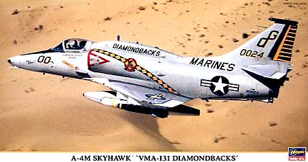 A-4M スカイホーク VMA-131 ダイヤモンドバックス プラモデル (ハセガワ 1/48 飛行機 限定生産 No.09752) 商品画像
