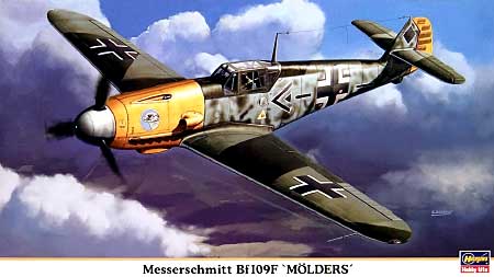 メッサーシュミット Bf109F メルダース プラモデル (ハセガワ 1/48 飛行機 限定生産 No.09760) 商品画像