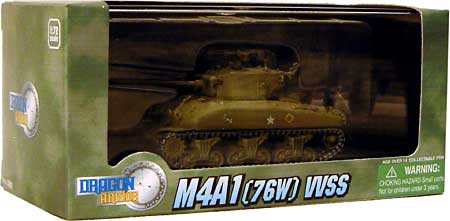 M4A1(76）W シャーマン ポーランド第1機甲師団 第2機甲連隊 オランダ1944 完成品 (ドラゴン 1/72 ドラゴンアーマーシリーズ No.60292) 商品画像