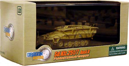 Sd.Kfz.251/7 Ausf.D 装甲工兵車 第19装甲師団 ワルシャワ1944 完成品 (ドラゴン 1/72 ドラゴンアーマーシリーズ No.60313) 商品画像