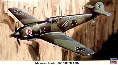 メッサーシュミット Bf109E ハーン プラモデル (ハセガワ 1/48 飛行機 限定生産 No.09746) 商品画像