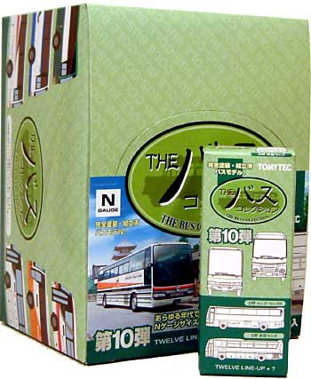 THE バスコレクション 第10弾 (1BOX） ミニカー (トミーテック ザ・バスコレクション No.010) 商品画像