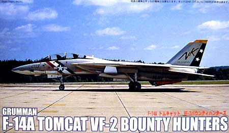 F-14A トムキャット VF-2 バウンティハンターズ プラモデル (フジミ 1/72 Ｉシリーズ No.I-003) 商品画像