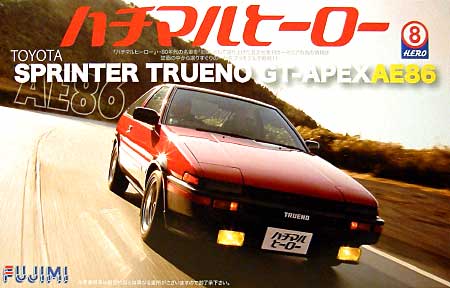 トヨタ スプリンター トレノ GT-APEX　(AE86） プラモデル (フジミ 1/24 ハチマルヒーロー シリーズ No.006) 商品画像