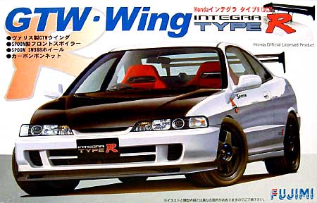 ホンダ インテグラ タイプR (DC2） プラモデル (フジミ 1/24 GTWウイングシリーズ No.GTW017) 商品画像