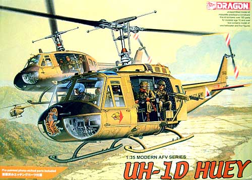 UH-1D ヒューイ プラモデル (ドラゴン 1/35 Modern AFV Series No.3538) 商品画像