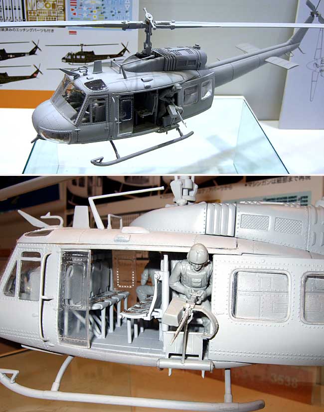 UH-1D ヒューイ プラモデル (ドラゴン 1/35 Modern AFV Series No.3538) 商品画像_2