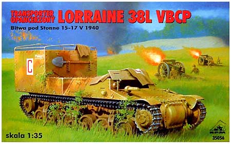 フランス ロレーヌ 37L VBCP装甲兵員輸送車 プラモデル (RPM 1/35 ミリタリー No.35056) 商品画像