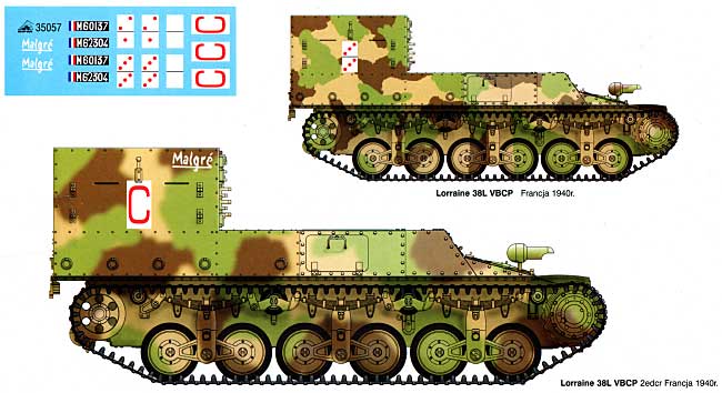 フランス ロレーヌ 37L VBCP装甲兵員輸送車 プラモデル (RPM 1/35 ミリタリー No.35056) 商品画像_1