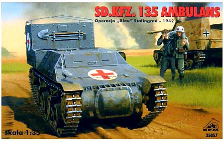 ドイツ Sd.Kfz.135 ロレーヌ装甲救護車 プラモデル (RPM 1/35 ミリタリー No.35057) 商品画像