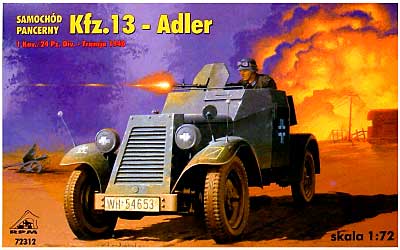 ドイツ Kfz.13 アドラー 4輪装甲車 1939年 プラモデル (RPM 1/72 ミリタリー No.72312) 商品画像