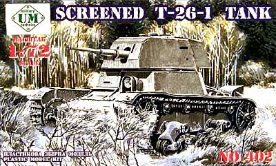 ソ連 T-26-1 軽戦車 増加装甲型 プラモデル (ユニモデル 1/72 AFVキット No.402) 商品画像