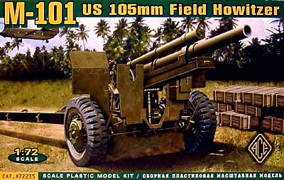 アメリカ M101 105ミリ 野戦砲 プラモデル (エース 1/72 ミリタリー No.72235) 商品画像