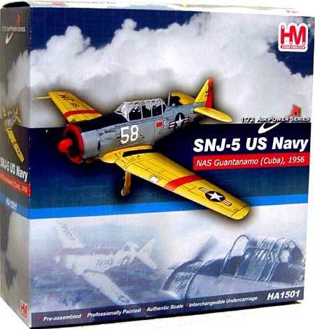 T-6 テキサン アメリカ海軍 グアンタナモ 完成品 (ホビーマスター 1/72 エアパワー シリーズ （レシプロ） No.HA1501) 商品画像