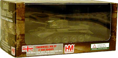 クロムウェル Mk.4 巡航戦車 第7機甲師団 完成品 (ホビーマスター 1/72 グランドパワー シリーズ No.HG3101) 商品画像