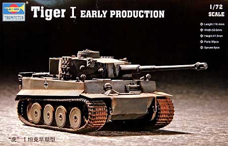 タイガー 1 重戦車 初期型 プラモデル (トランペッター 1/72 AFVシリーズ No.07242) 商品画像