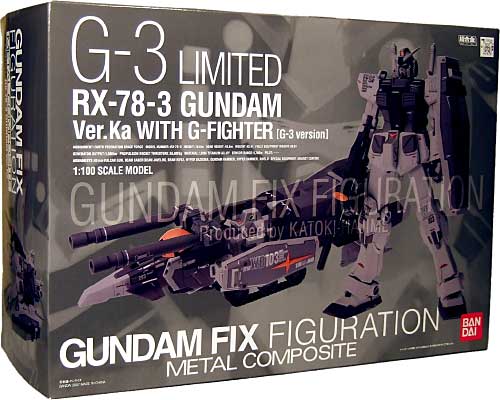 RX-78-3 ガンダム Ver.Ka with G-ファイター (G-3 バージョン） フィギュア (バンダイ ガンダムフィックスフィギュレーション メタルコンポジット No.2015186) 商品画像