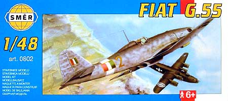 フィアット G.55 チェンタウロ プラモデル (スメール 1/48 エアクラフト モデル No.0802) 商品画像