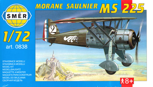 モラーヌソルニエ MS.225 プラモデル (スメール 1/72 エアクラフト プラモデル No.0838) 商品画像