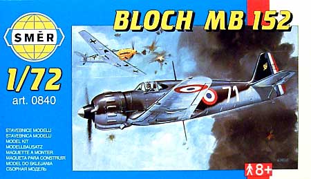 ブロッシュ MB152 プラモデル (スメール 1/72 エアクラフト プラモデル No.0840) 商品画像