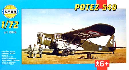 ポテーズ 540 爆撃機 プラモデル (スメール 1/72 エアクラフト プラモデル No.0846) 商品画像