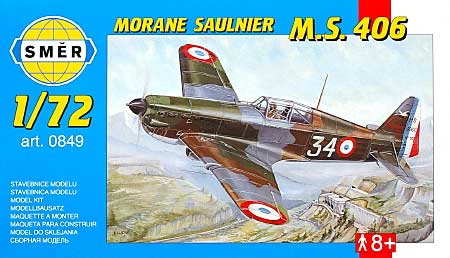 モラーヌ ソルニエ M.S.406 プラモデル (スメール 1/72 エアクラフト プラモデル No.0849) 商品画像