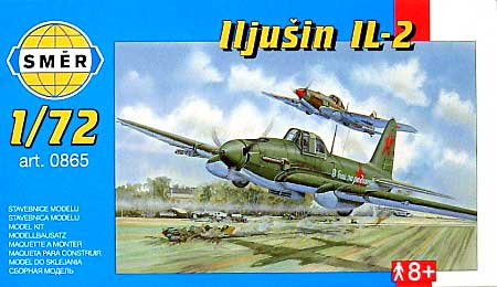 イリューシン IL-2 攻撃機 プラモデル (スメール 1/72 エアクラフト プラモデル No.0865) 商品画像