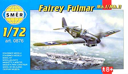 フェアリー フルマー Mk.1/Mk.2 艦上戦闘機 プラモデル (スメール 1/72 エアクラフト プラモデル No.0876) 商品画像