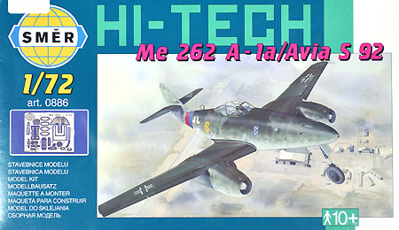 メッサーシュミット Me262A (ハイテック エッチング付） プラモデル (スメール 1/72 エアクラフト プラモデル No.0886) 商品画像