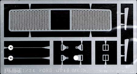 フォード GT40 MK.2 1966年 ル・マン24時間レース優勝車 プラモデル (フジミ 1/24 ヒストリックレーシングカー シリーズ No.013) 商品画像_1