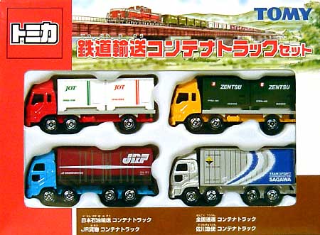 鉄道輸送コンテナトラックセット ミニカー (タカラトミー トミカギフト （BOX） No.750062) 商品画像