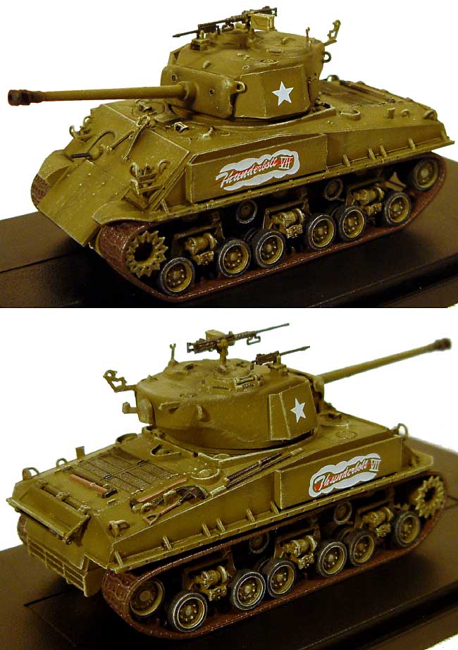 M4A3E8(76W） シャーマン HVSS サンダーボルト7 第37装甲大隊 第4装甲師団 ドイツ 1945年 完成品 (ドラゴン 1/72 ドラゴンアーマーシリーズ No.60297) 商品画像_1