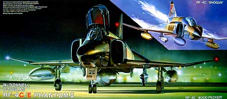 RF-4C/E ファントム 2 プラモデル (フジミ 1/72 Kシリーズ No.K-003) 商品画像