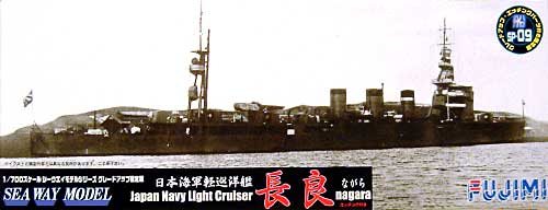 日本海軍 軽巡洋艦 長良 (エッチングパーツ付） プラモデル (フジミ 1/700 シーウェイモデル （限定品） No.SP-009) 商品画像