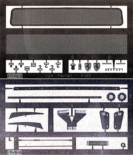 フェラーリ F40 LM (エッチングパーツ付） プラモデル (フジミ 1/24 ヒストリックレーシングカー シリーズ No.019) 商品画像_1