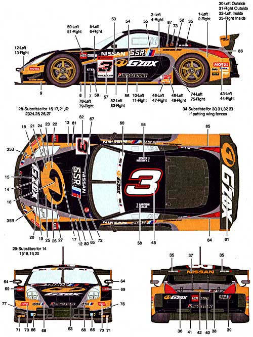 ニッサン フェアレディ Z G-ZOX JGTC 2004 デカール (スタジオ27 ツーリングカー/GTカー オリジナルデカール No.DC744C) 商品画像_2