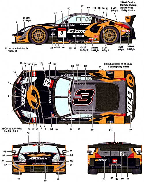 ニッサン フェアレディ Z G-ZOX JGTC 2005 デカール (スタジオ27 ツーリングカー/GTカー オリジナルデカール No.DC745C) 商品画像_2